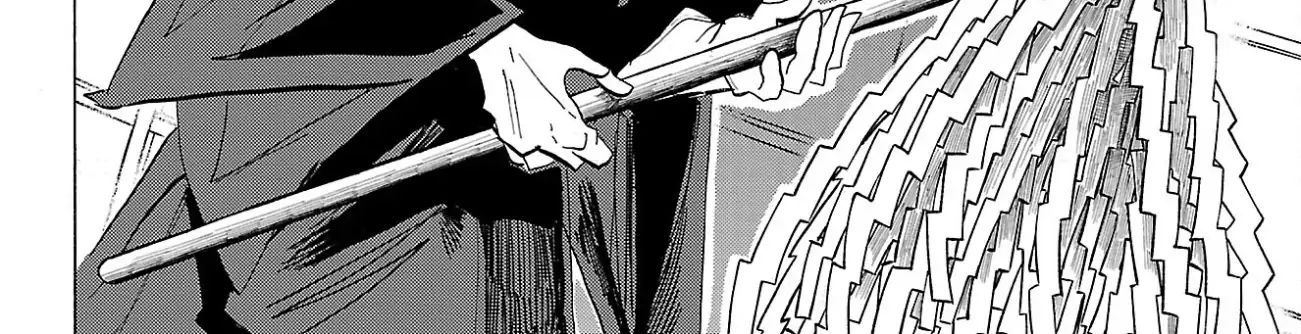 Sanda Chapter 94 - 11