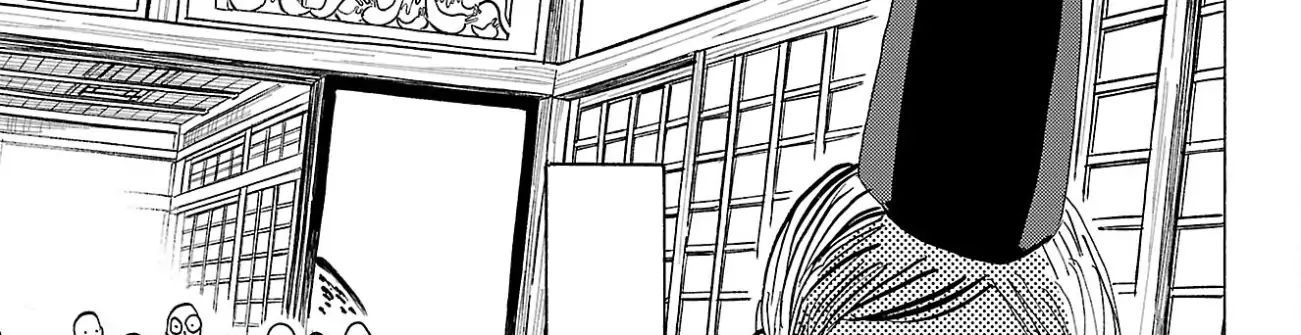 Sanda Chapter 94 - 12