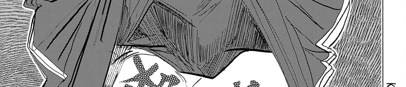 Sanda Chapter 94 - 4