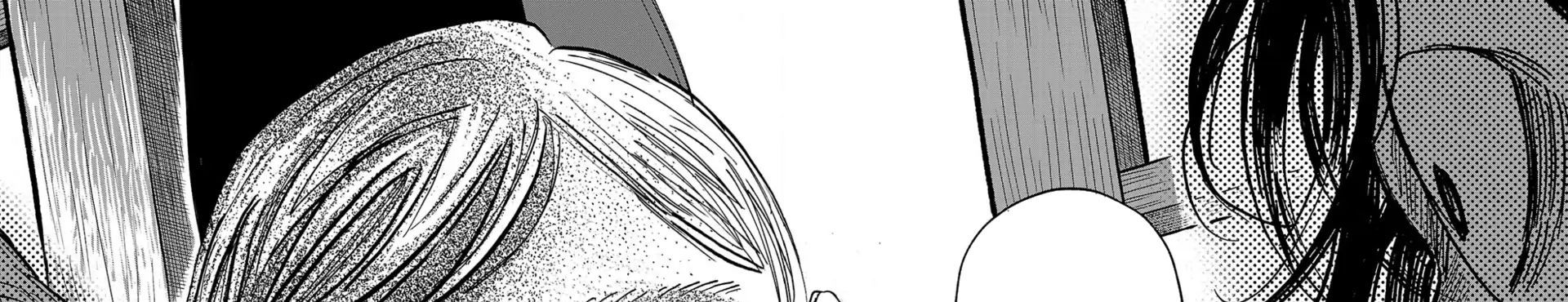 Sanda Chapter 94 - 47