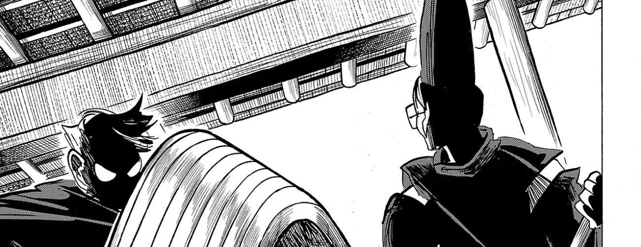 Sanda Chapter 94 - 57