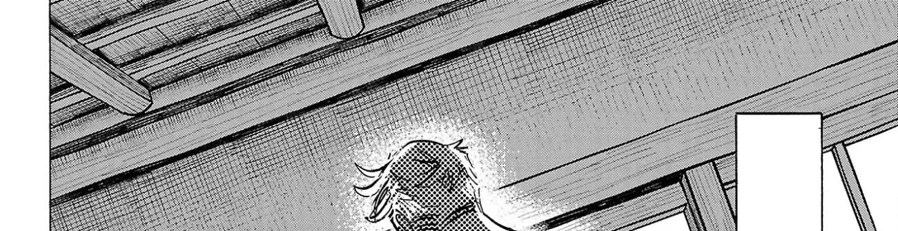 Sanda Chapter 94 - 7