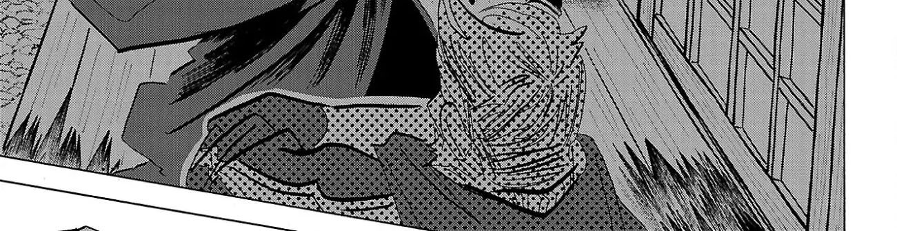 Sanda Chapter 94 - 68