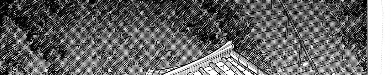 Sanda Chapter 94 - 74