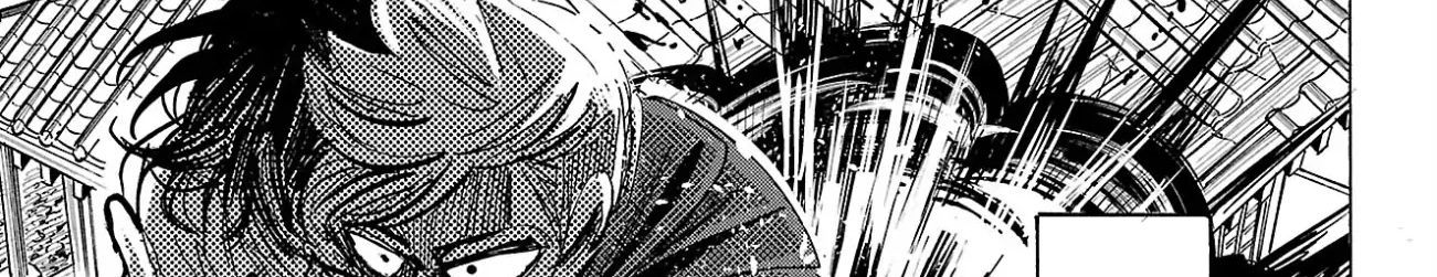 Sanda Chapter 94 - 76