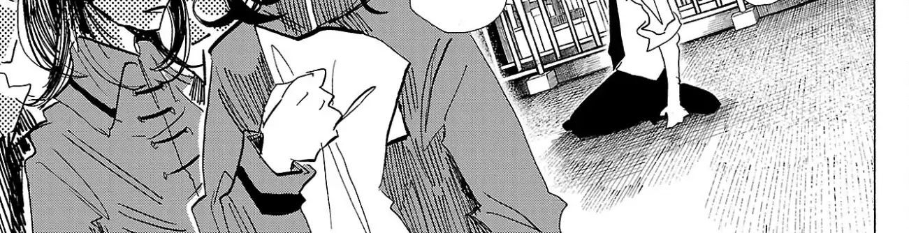 Sanda Chapter 95 - 14