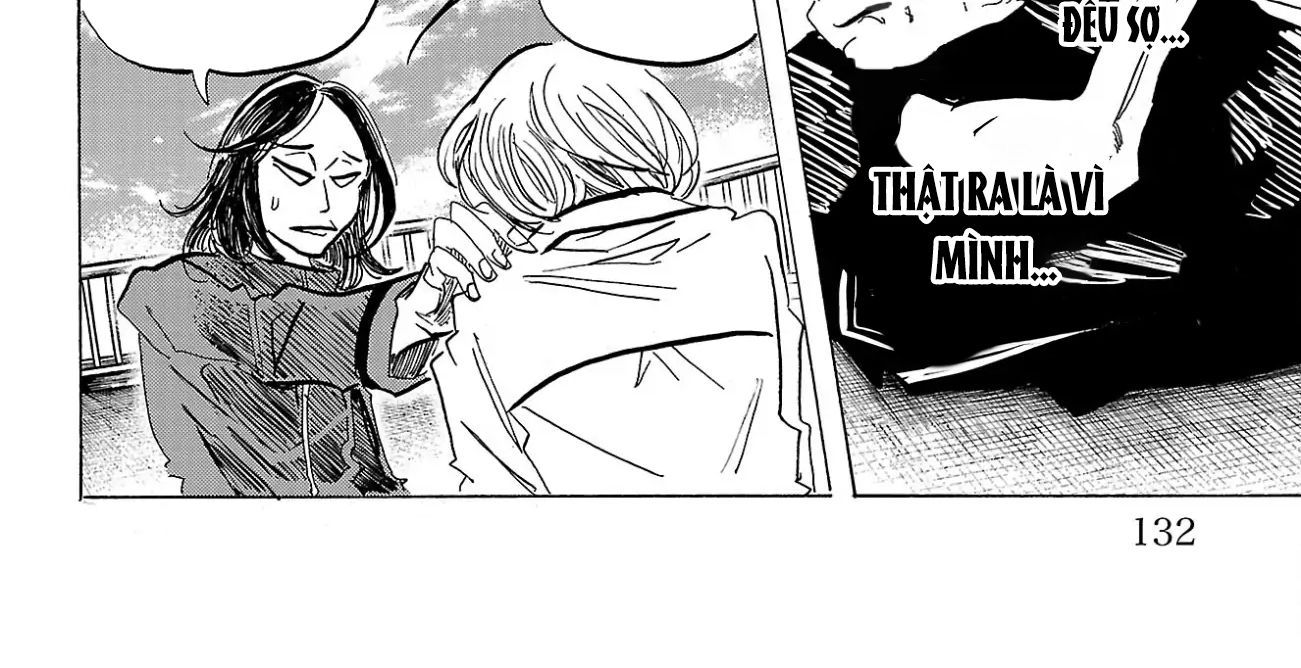 Sanda Chapter 95 - 17