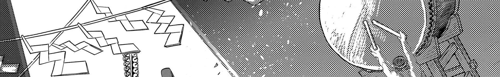 Sanda Chapter 95 - 22