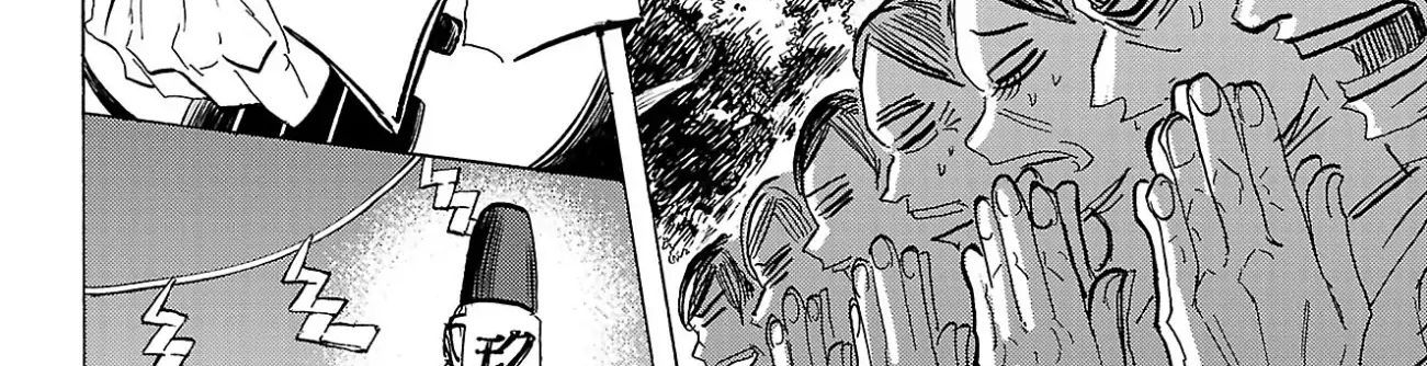 Sanda Chapter 95 - 28