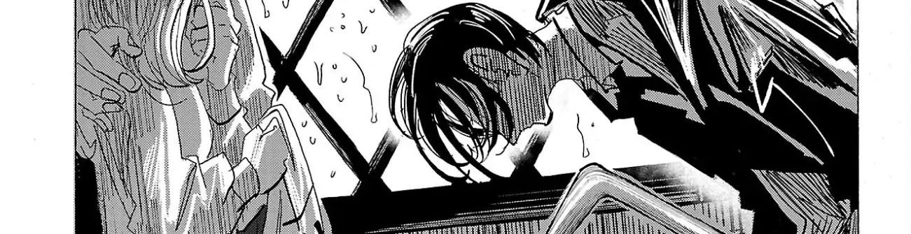 Sanda Chapter 95 - 4