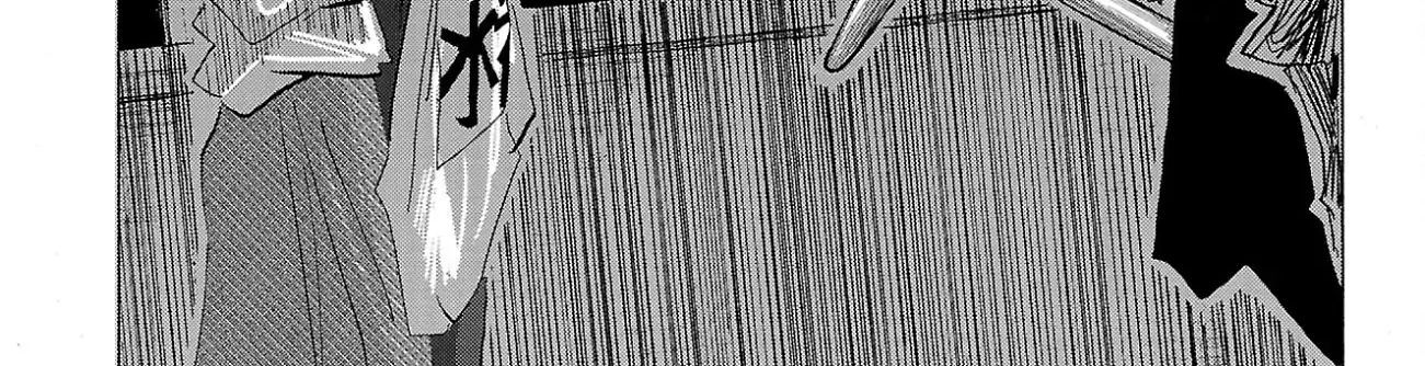 Sanda Chapter 95 - 5