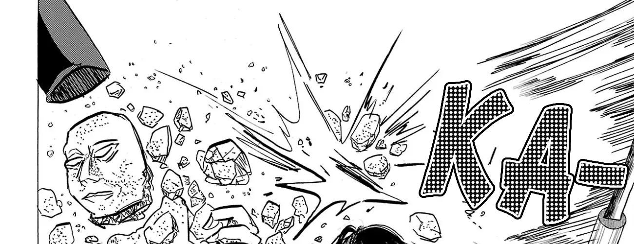 Sanda Chapter 95 - 43