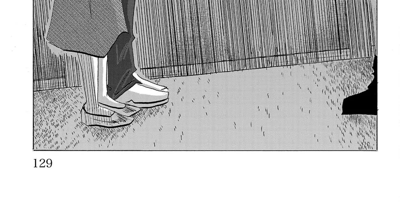 Sanda Chapter 95 - 6