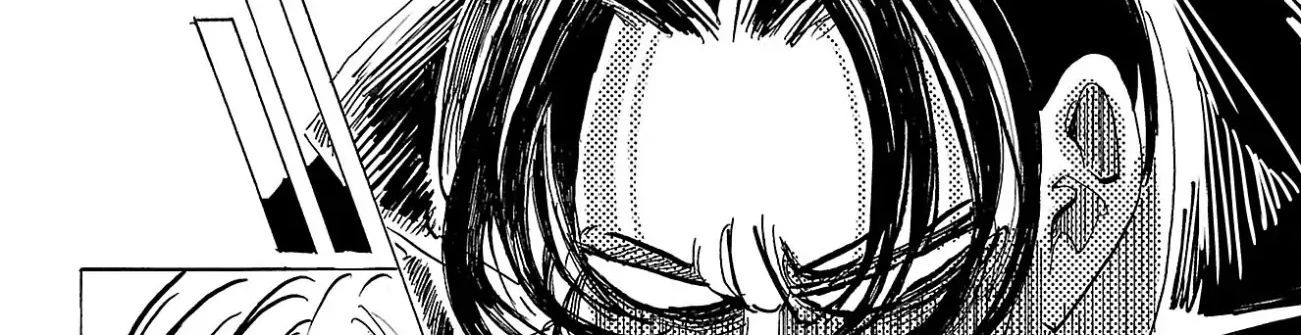 Sanda Chapter 95 - 8