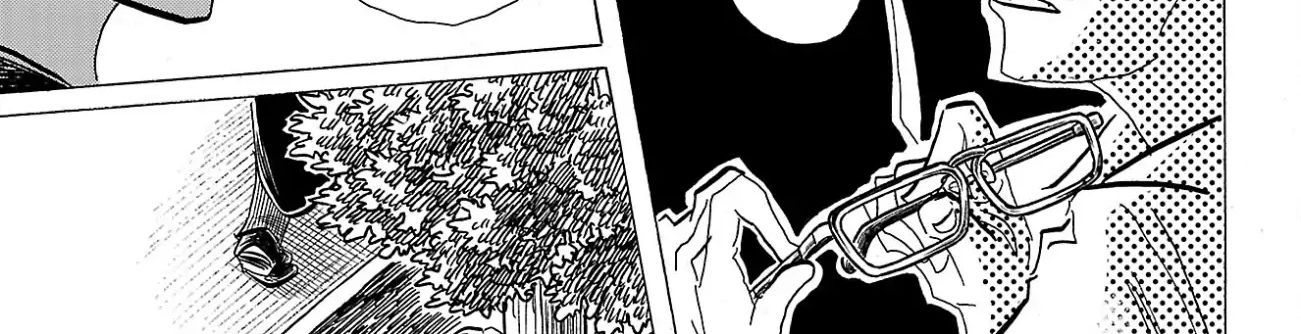 Sanda Chapter 95 - 73