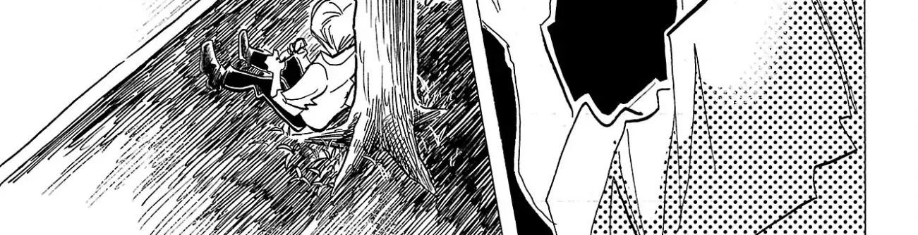 Sanda Chapter 95 - 74