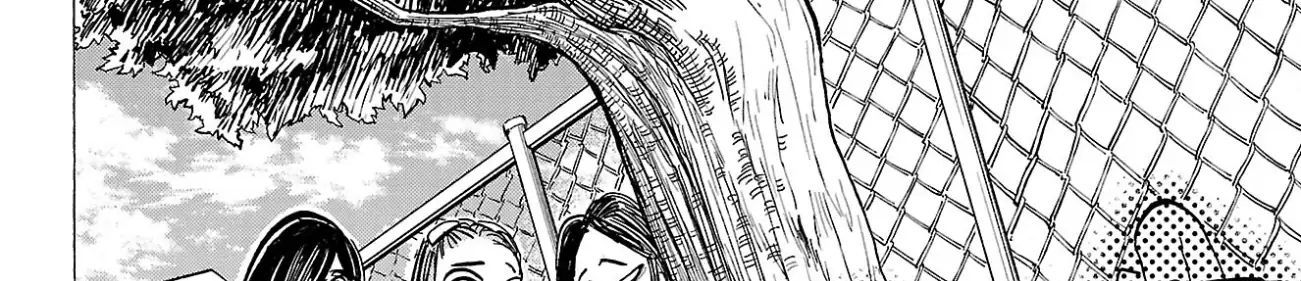 Sanda Chapter 95 - 75