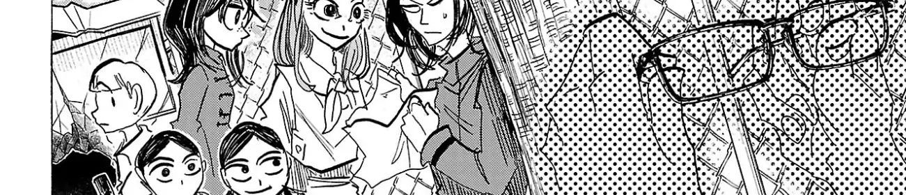 Sanda Chapter 95 - 76