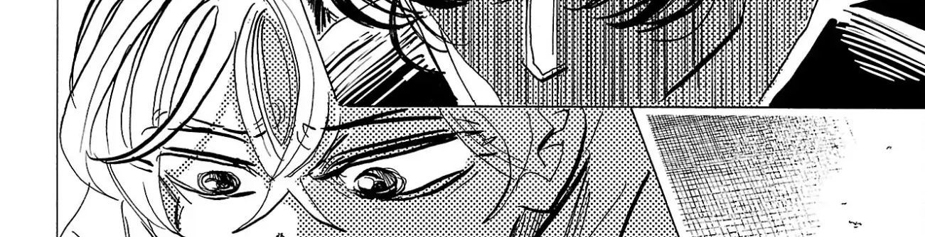 Sanda Chapter 95 - 9