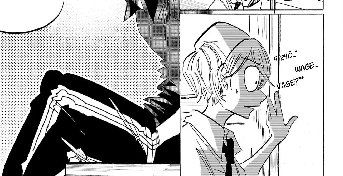 Sanda Chapter 96 - 14