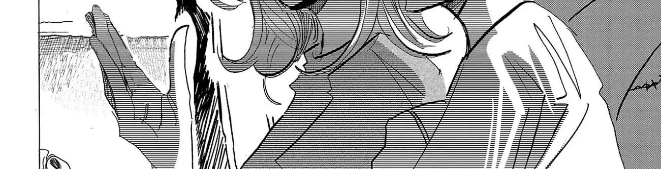 Sanda Chapter 96 - 18