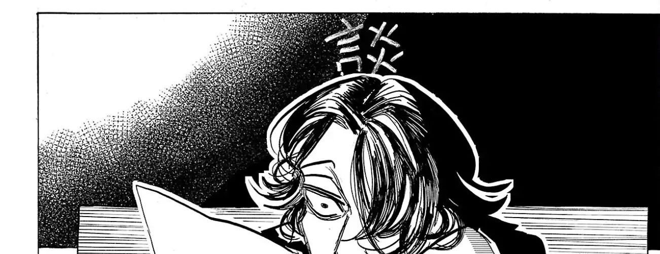 Sanda Chapter 96 - 3