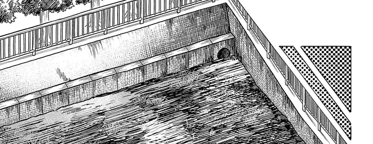 Sanda Chapter 96 - 33