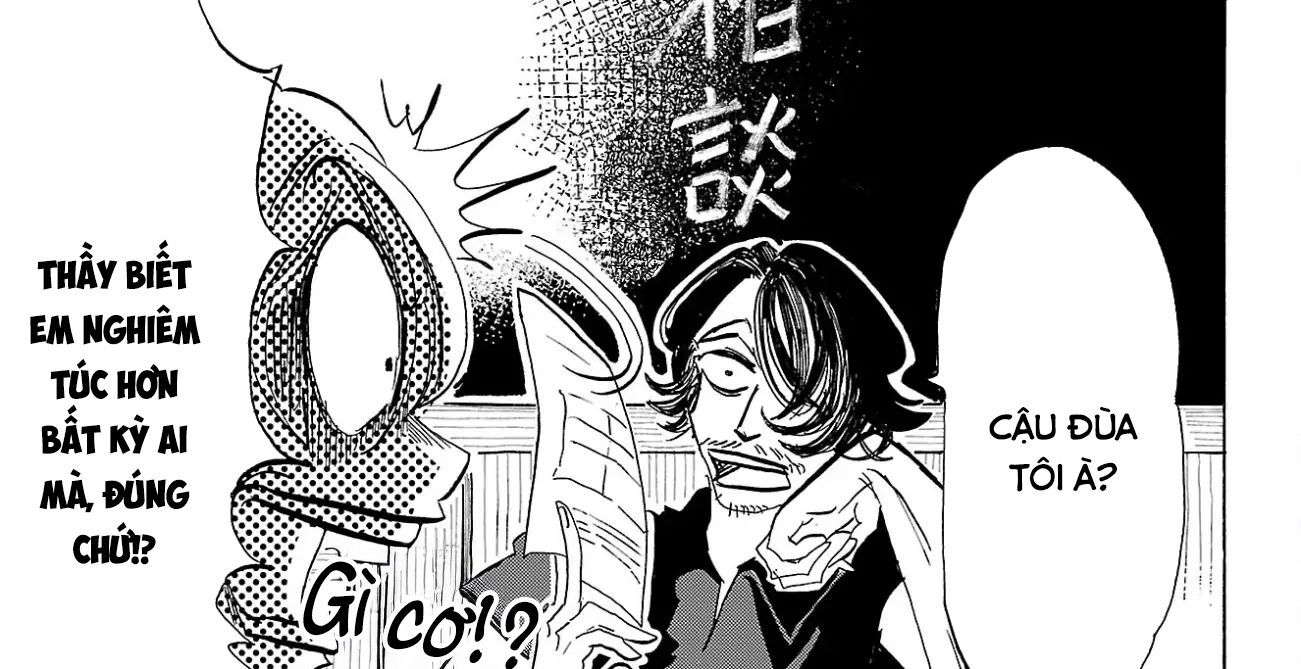 Sanda Chapter 96 - 5