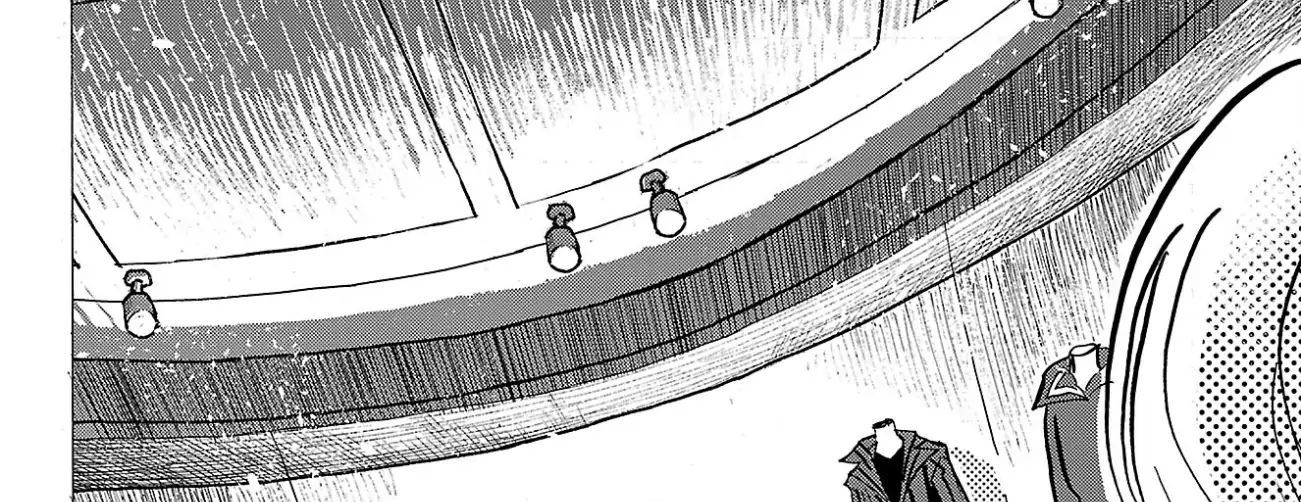 Sanda Chapter 96 - 44