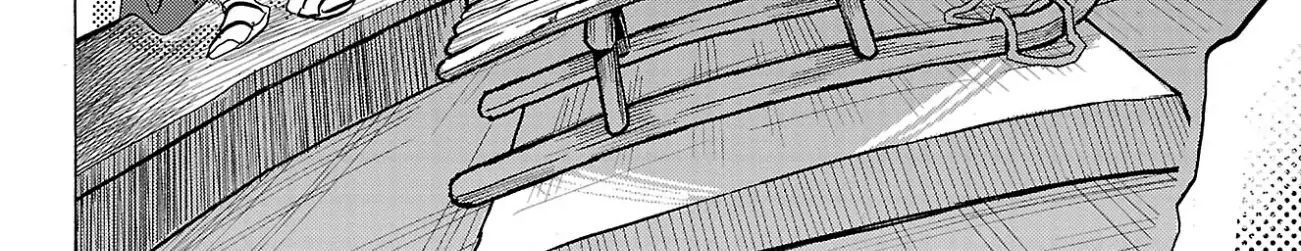 Sanda Chapter 96 - 46