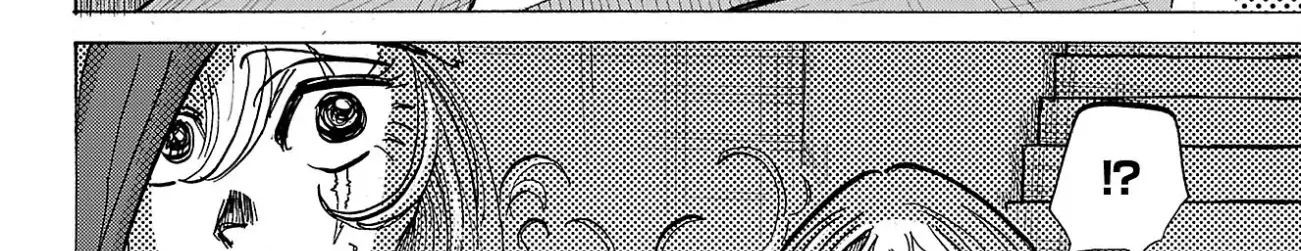 Sanda Chapter 96 - 47