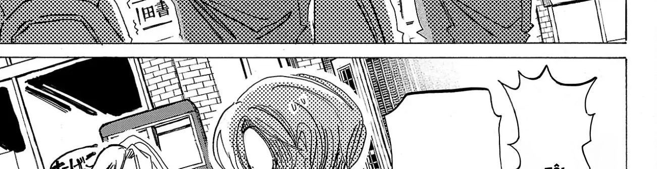 Sanda Chapter 96 - 59