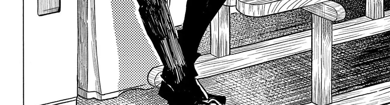 Sanda Chapter 96 - 71