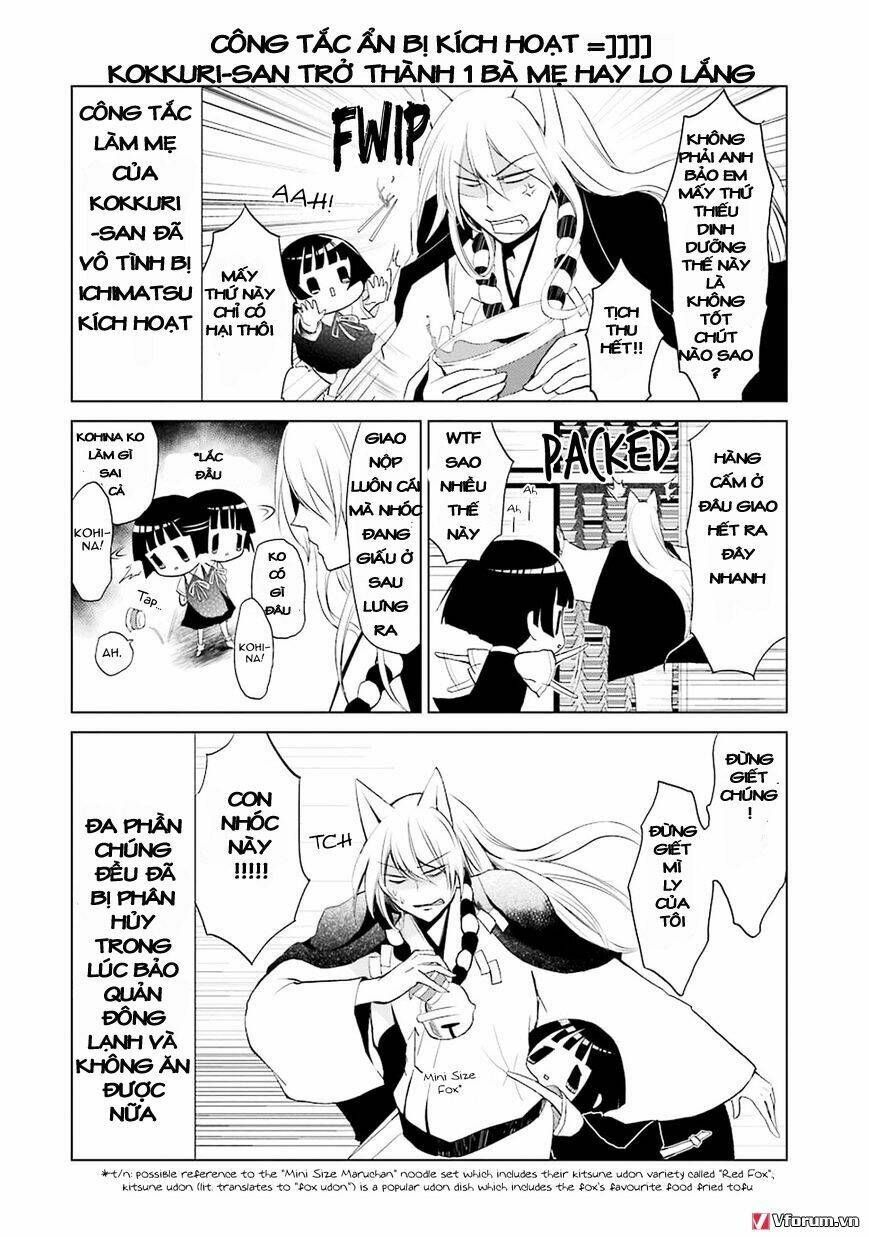 Gugure! Kokkuri-San Chapter 0.8 - 10