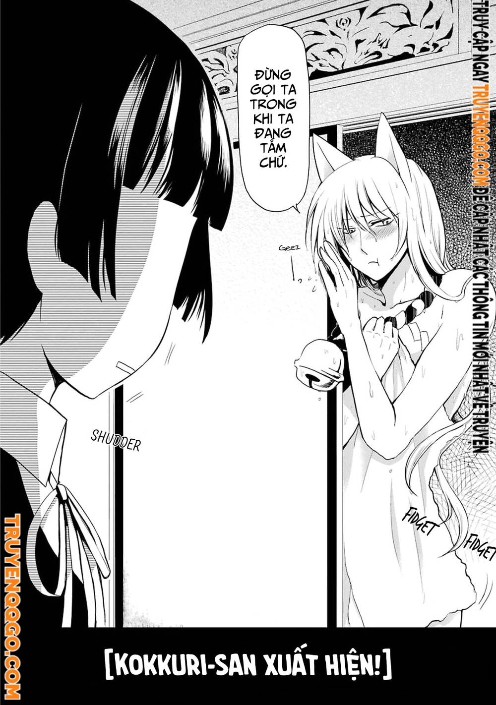 Gugure! Kokkuri-San Chapter 1 - 3