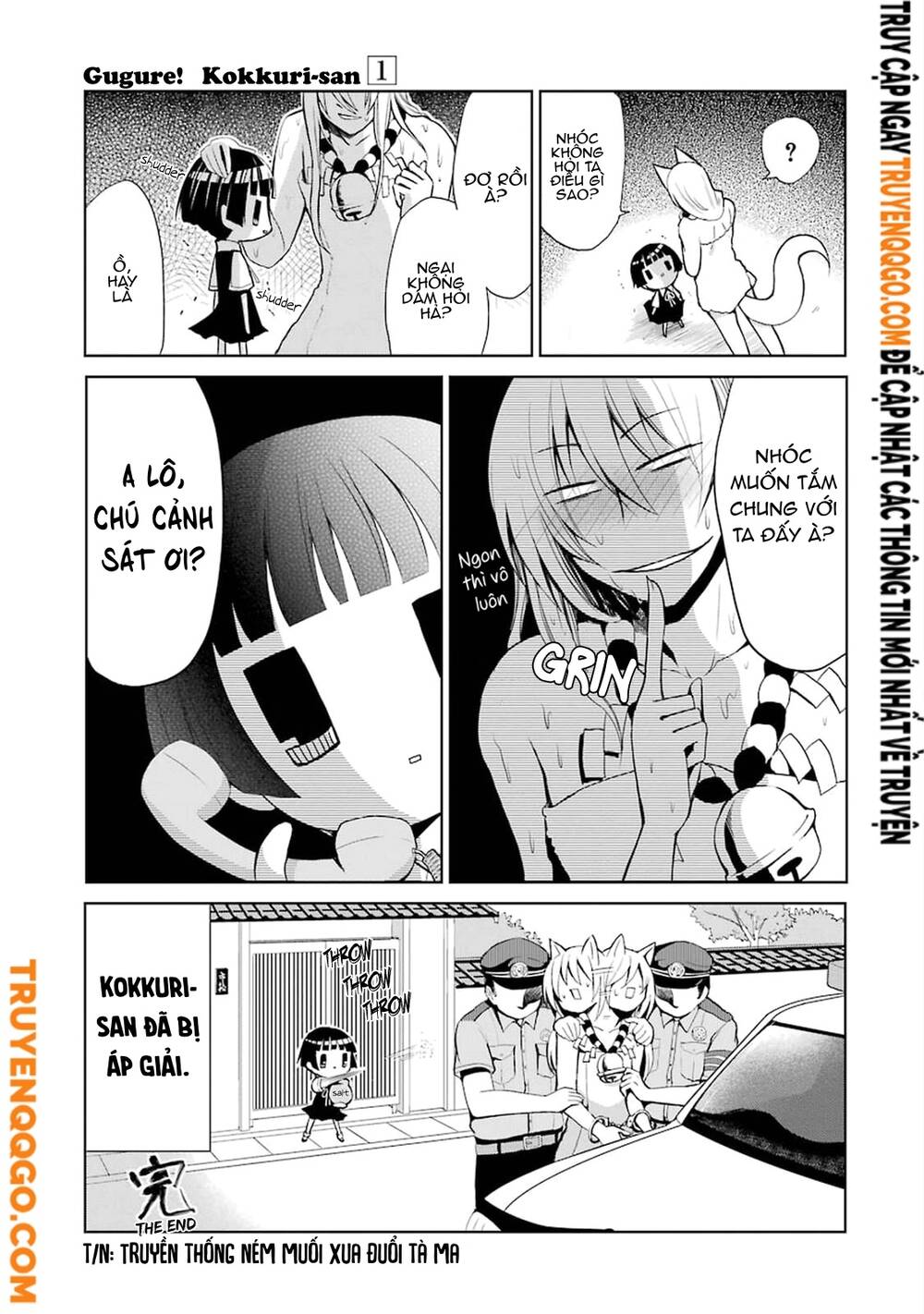 Gugure! Kokkuri-San Chapter 1 - 4