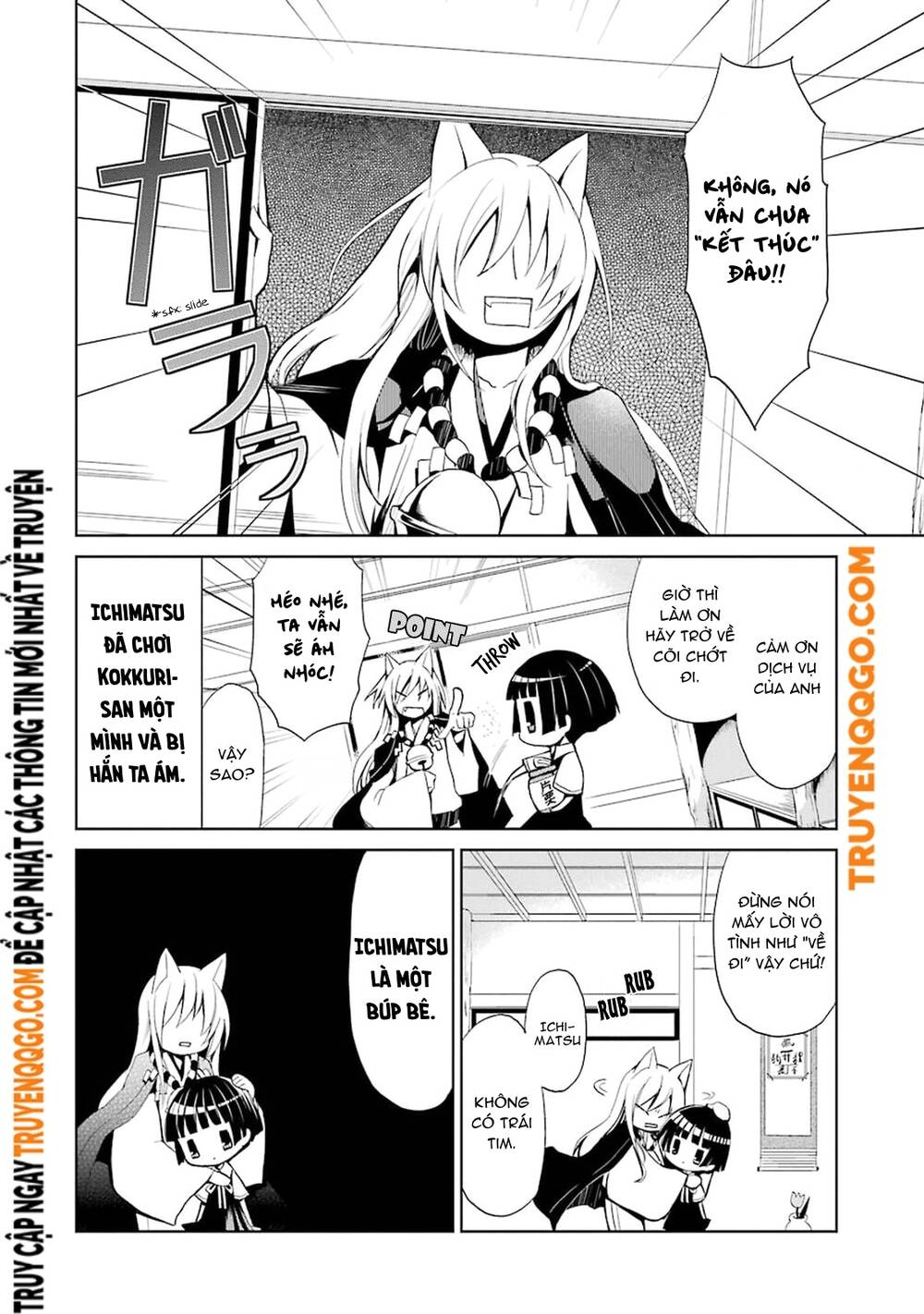 Gugure! Kokkuri-San Chapter 1 - 5