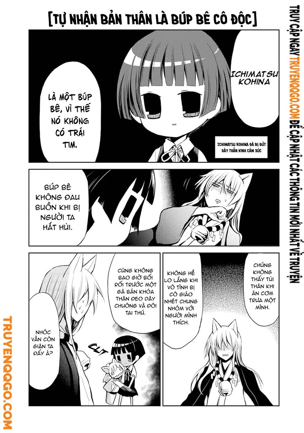 Gugure! Kokkuri-San Chapter 1 - 6