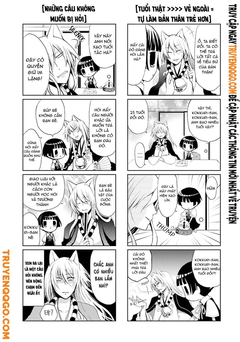 Gugure! Kokkuri-San Chapter 1 - 10