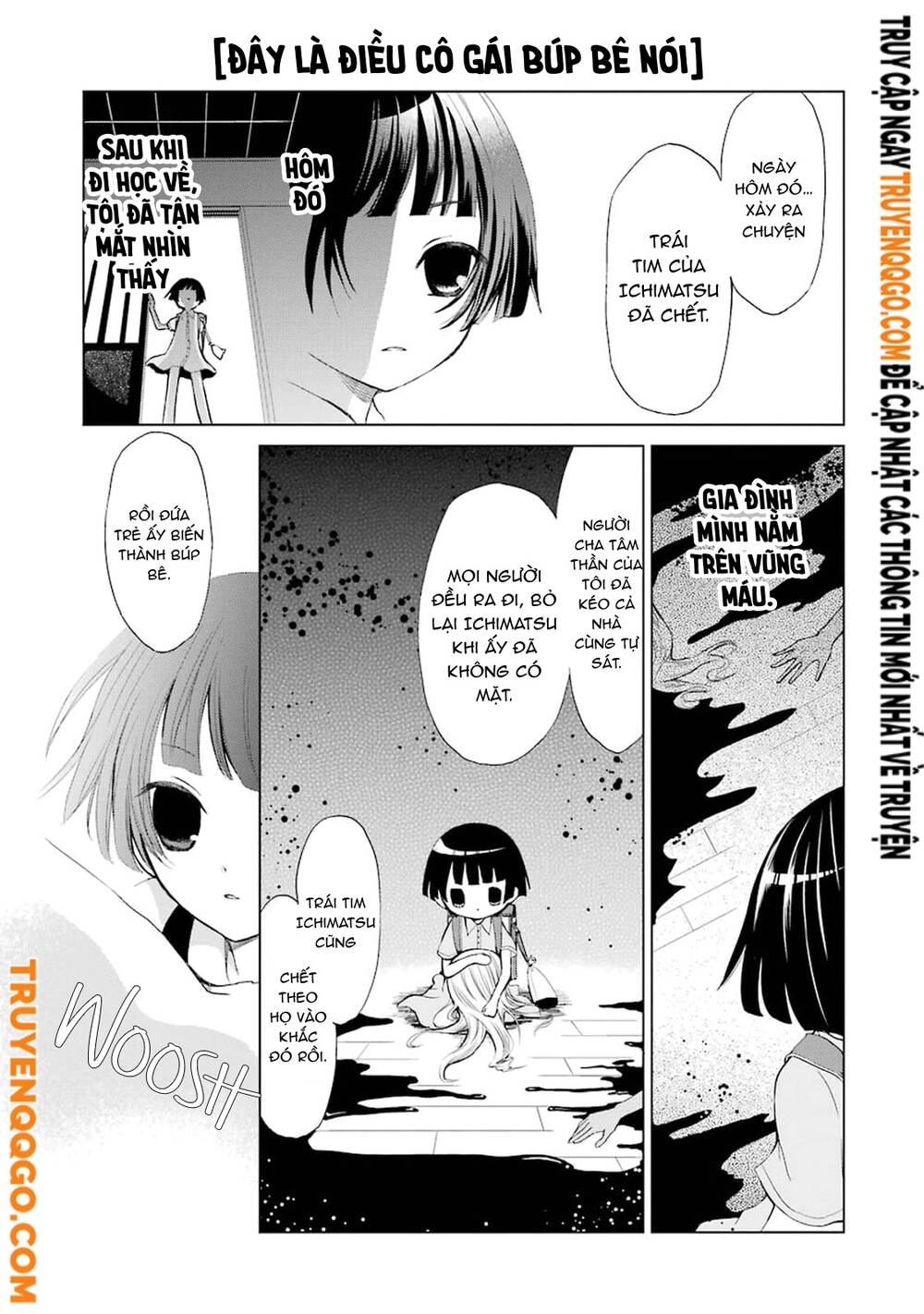 Gugure! Kokkuri-San Chapter 1 - 16