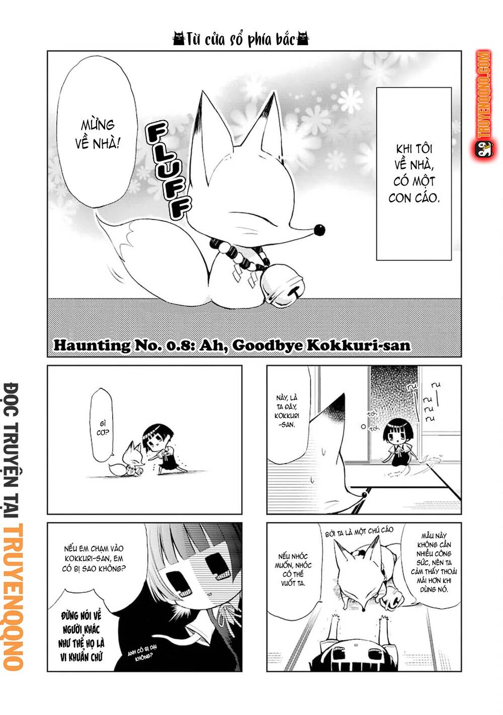 Gugure! Kokkuri-San Chapter 2 - 2