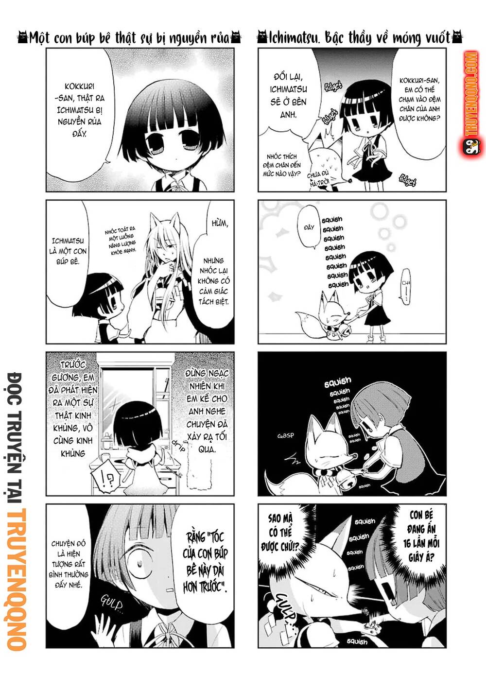 Gugure! Kokkuri-San Chapter 2 - 4