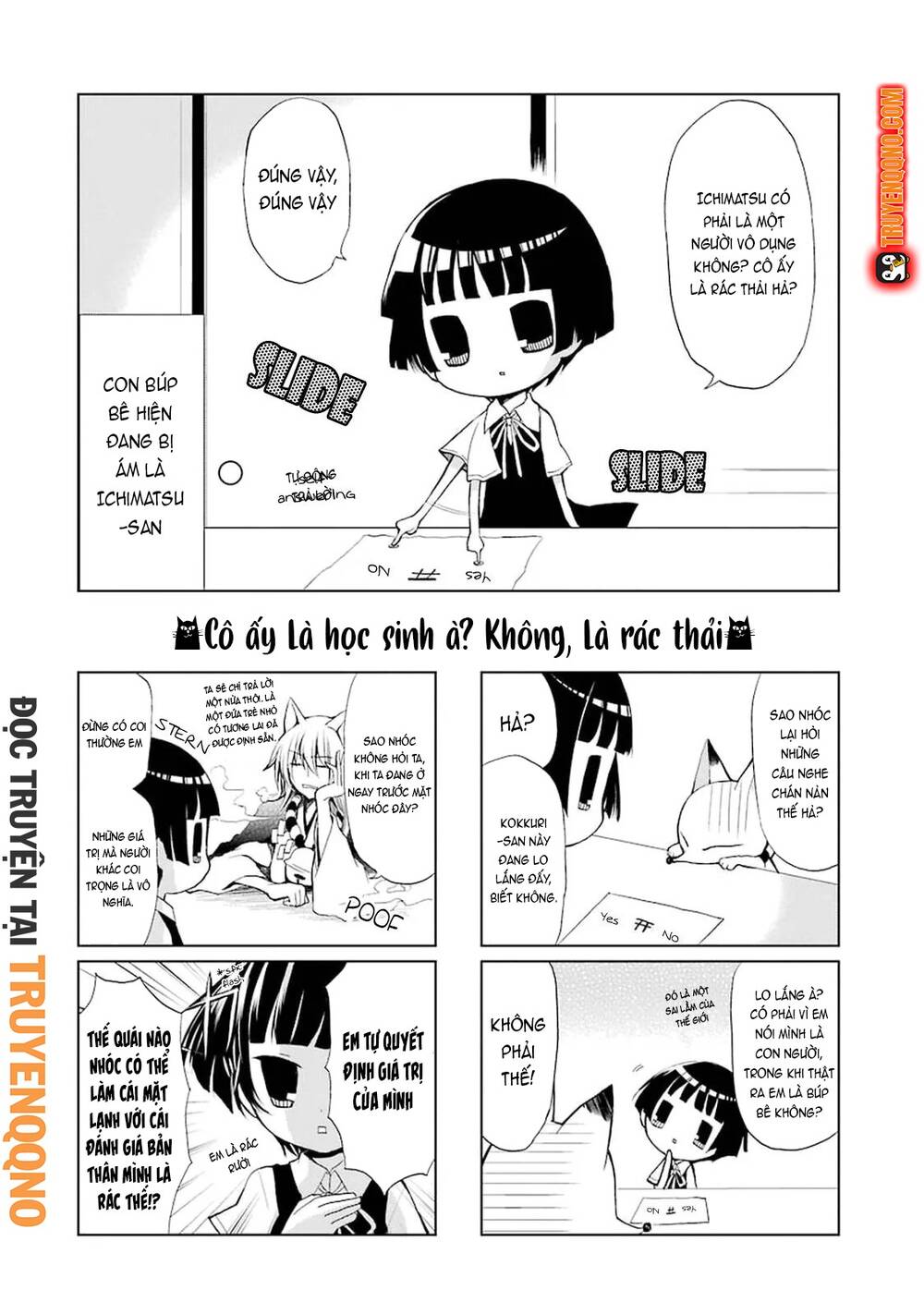 Gugure! Kokkuri-San Chapter 2 - 5