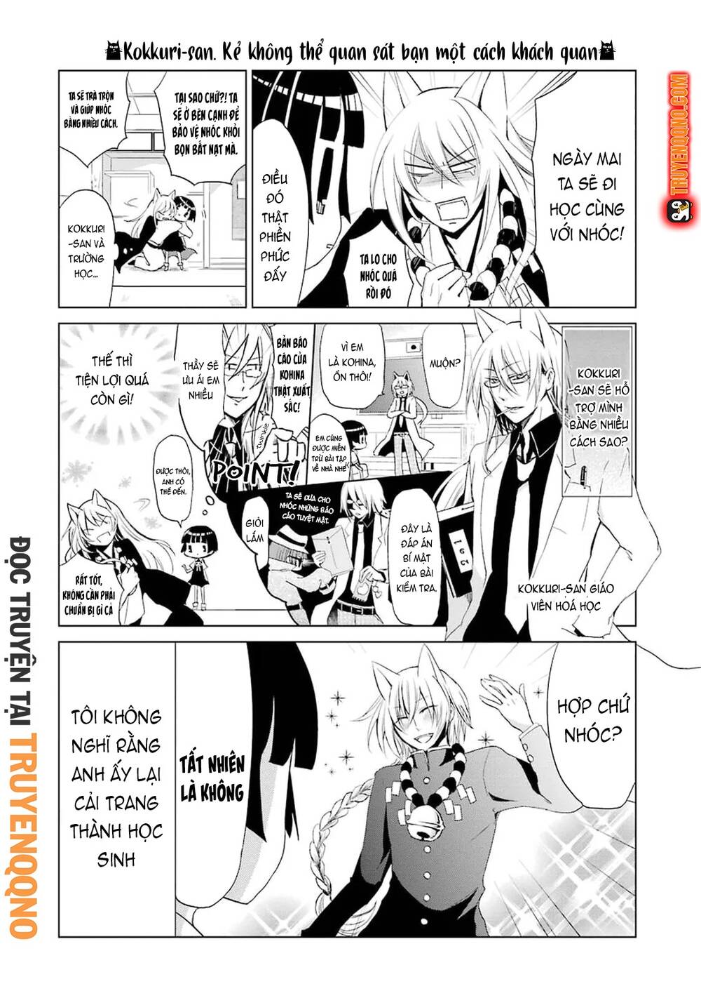 Gugure! Kokkuri-San Chapter 2 - 7