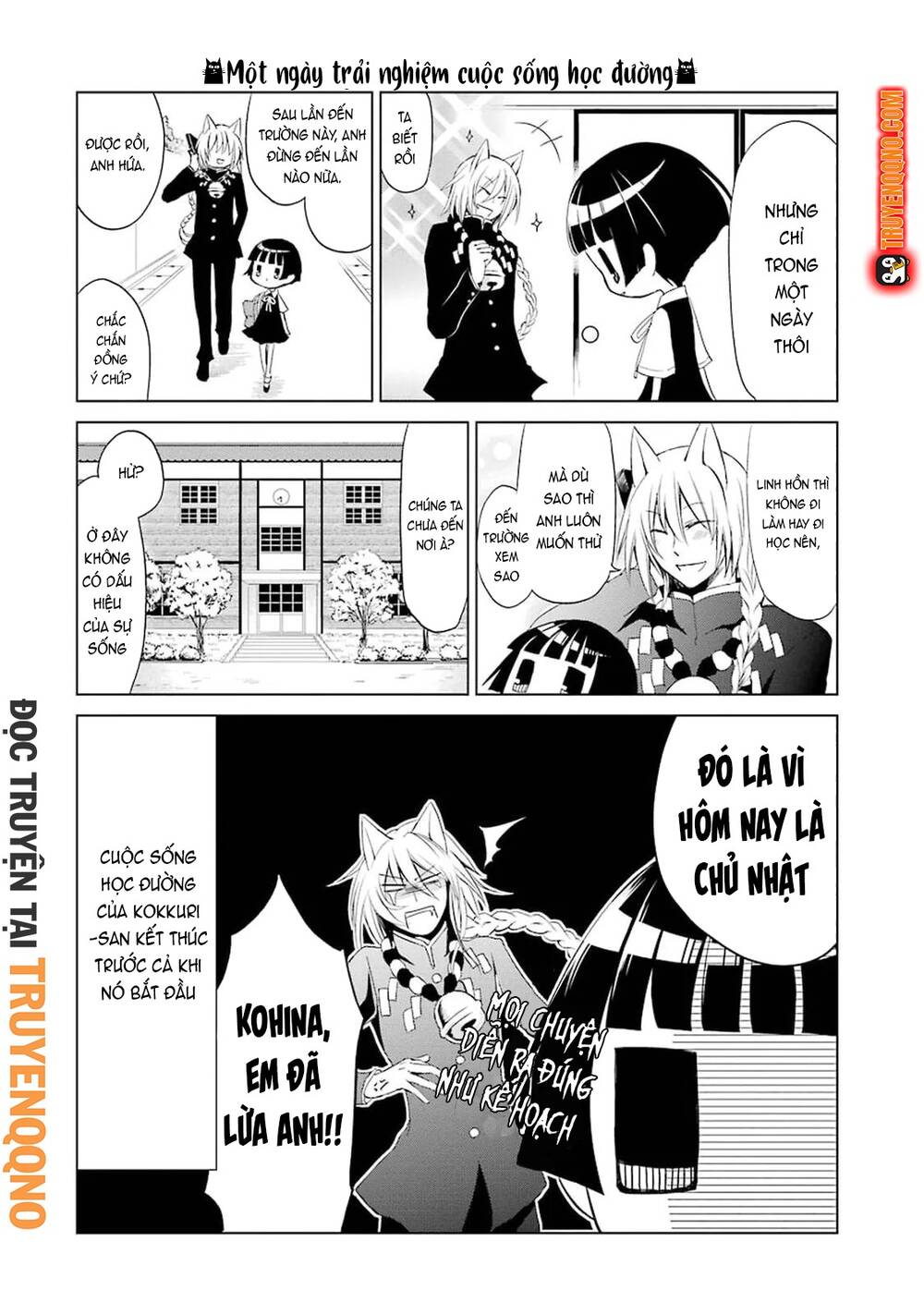 Gugure! Kokkuri-San Chapter 2 - 9