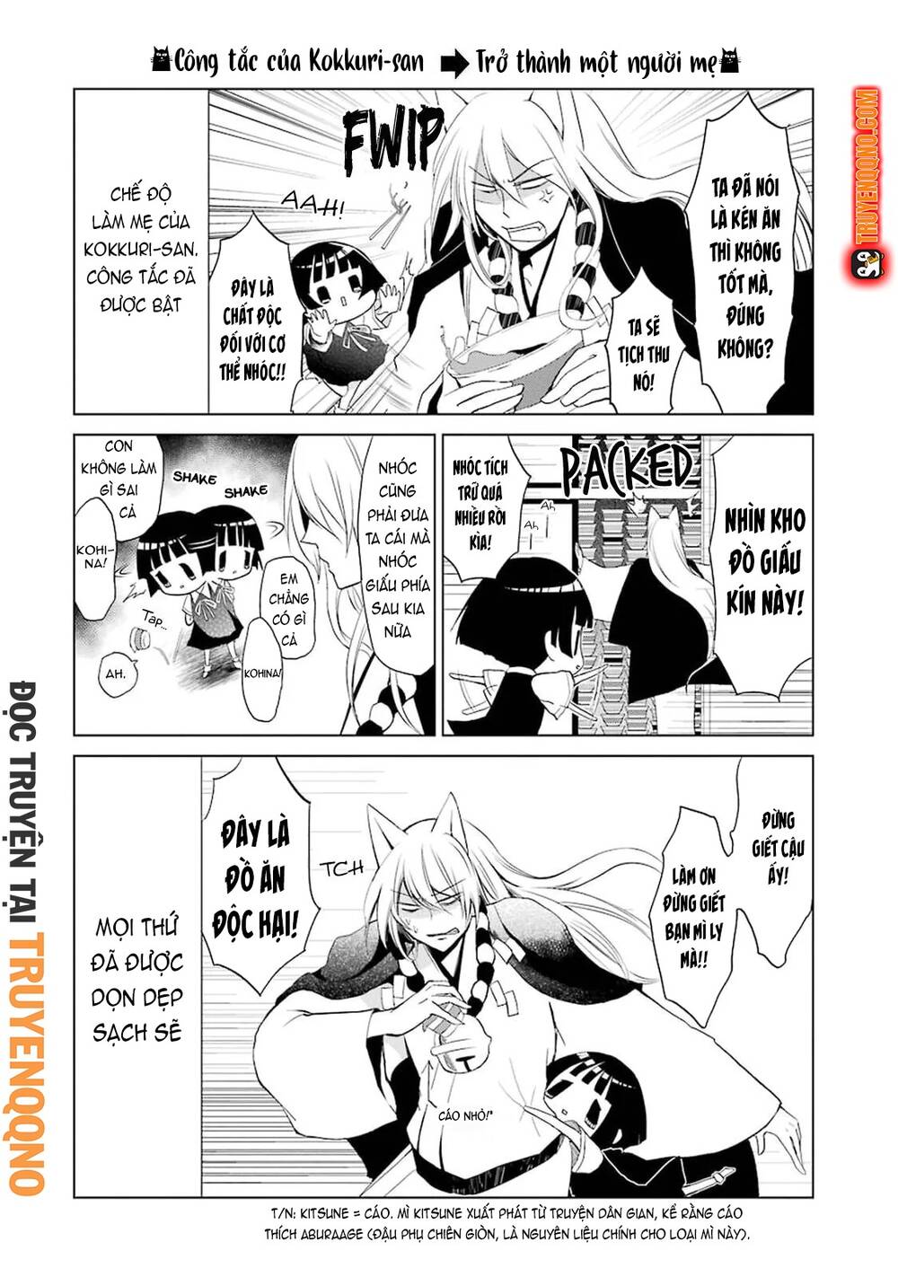 Gugure! Kokkuri-San Chapter 2 - 11