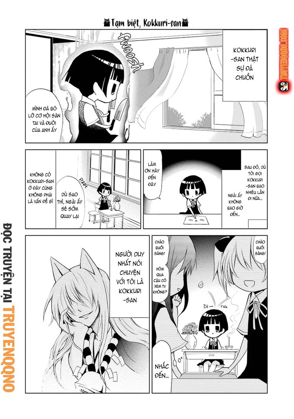 Gugure! Kokkuri-San Chapter 2 - 13