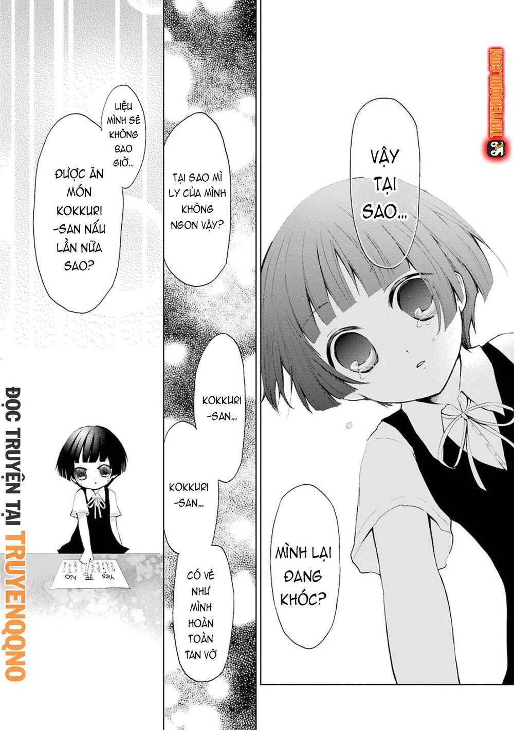 Gugure! Kokkuri-San Chapter 2 - 15