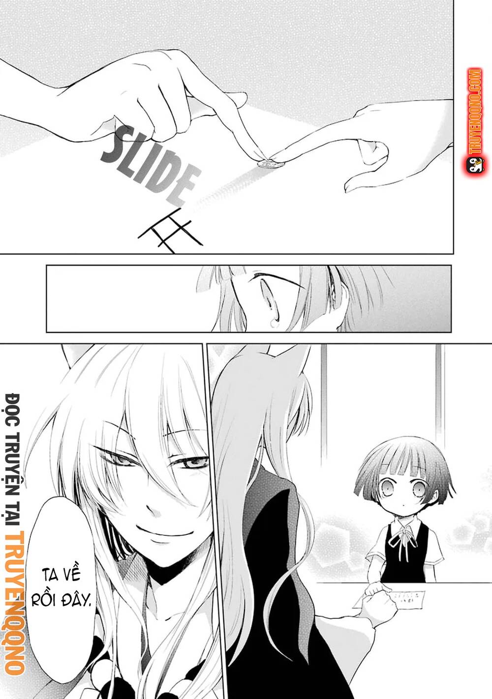 Gugure! Kokkuri-San Chapter 2 - 16