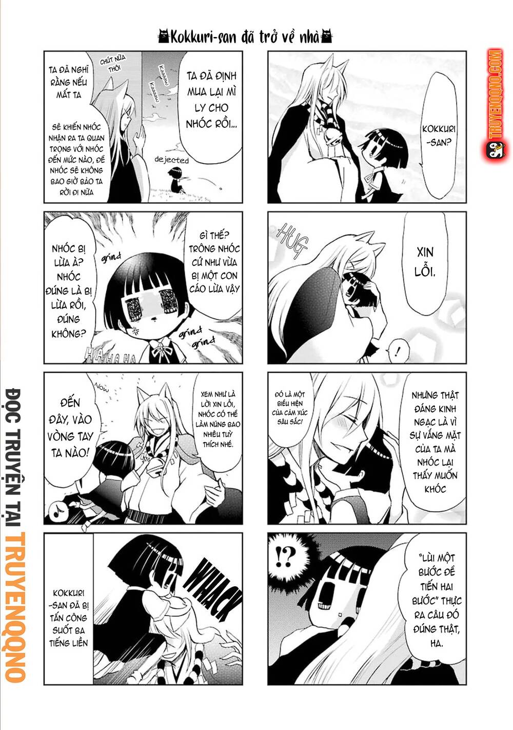 Gugure! Kokkuri-San Chapter 2 - 17